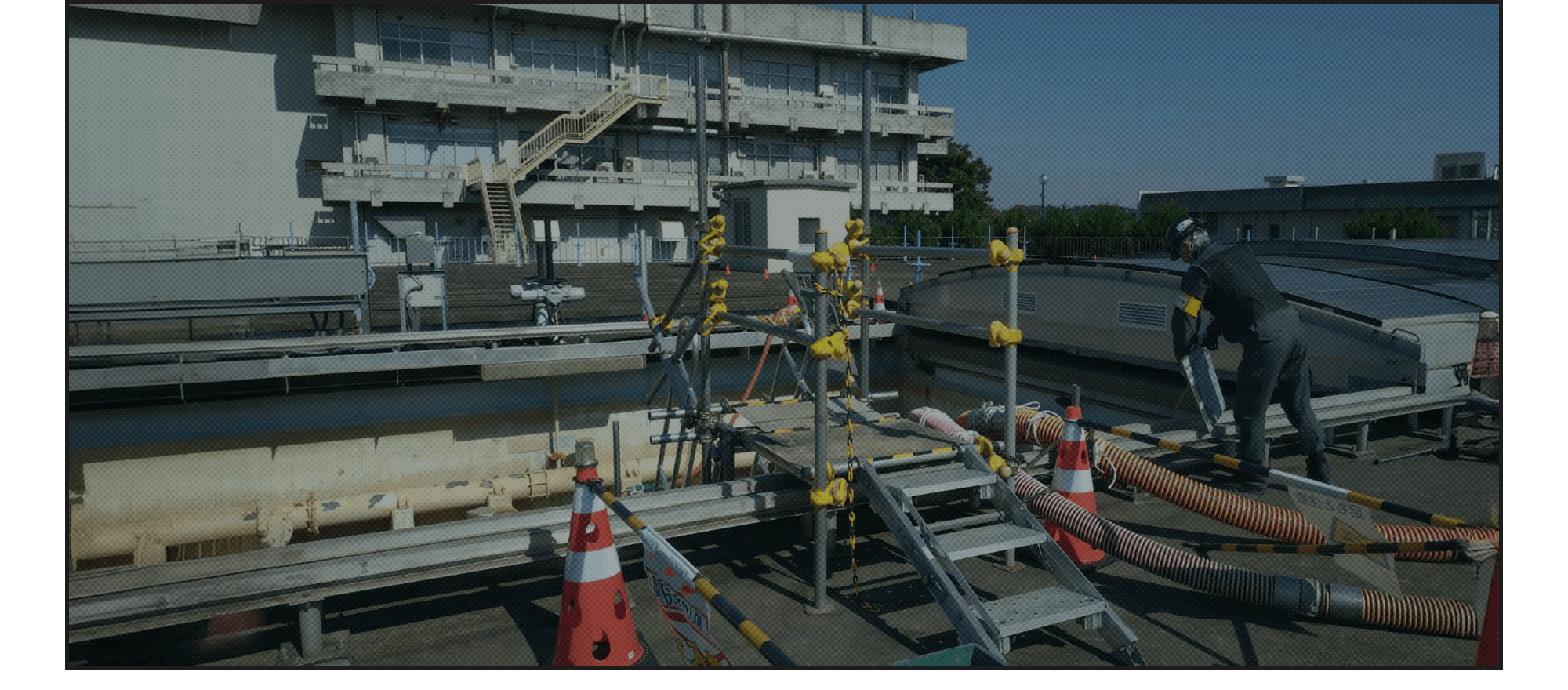 唯一無二の技術、広大なフィールド。 人々の暮らしを潤す「水」のプロフェッショナルへ。